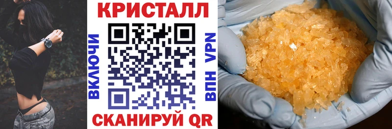 АМФ Розовый  сколько стоит  Пущино 