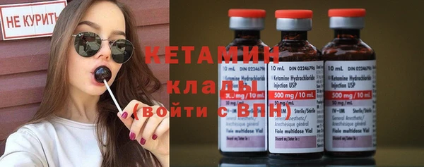a pvp Нефтекумск