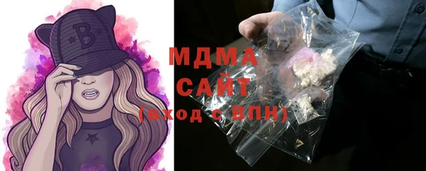 амфетамин Нея