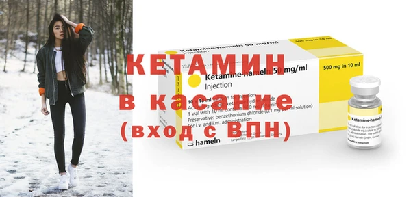 a pvp Нефтекумск