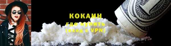 jwh Гусиноозёрск