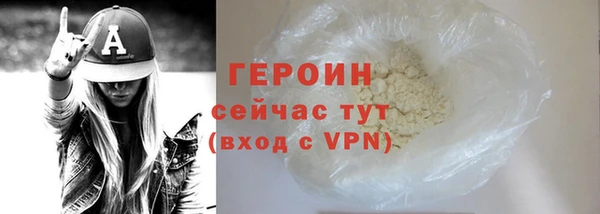 метадон Наволоки