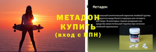амфетамин Нея
