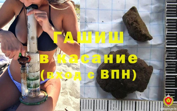 Альфа ПВП Нефтегорск