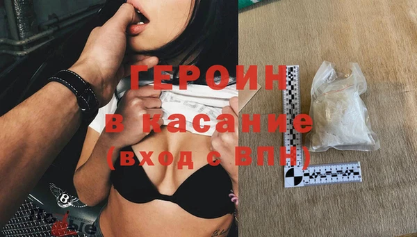 Альфа ПВП Нефтегорск