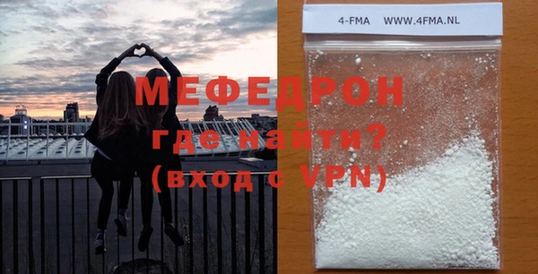 Альфа ПВП Нефтегорск