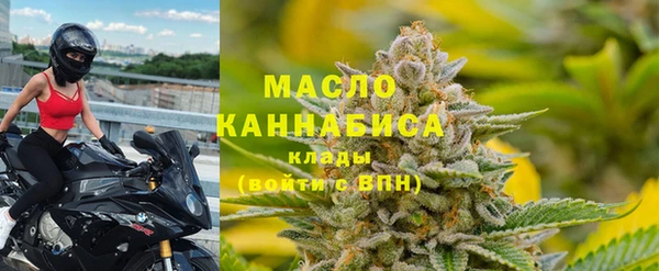Альфа ПВП Нефтегорск