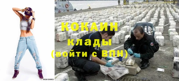 a pvp Нефтекумск