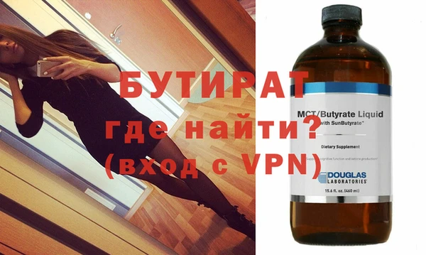 a pvp Нефтекумск