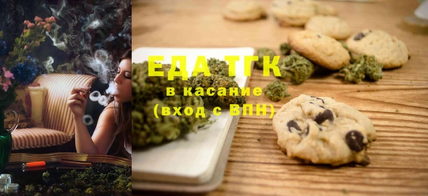 амфетамин Нея