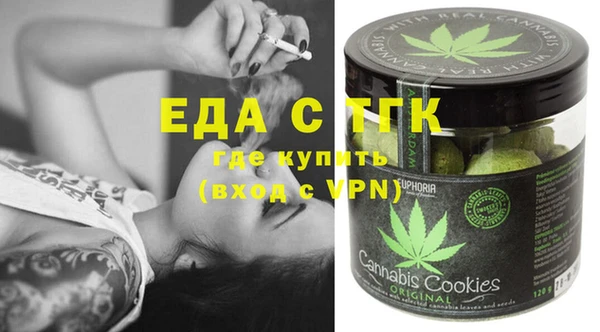 МДМА Новодвинск