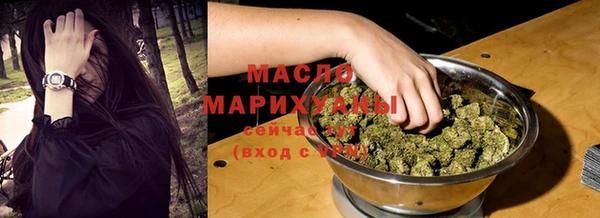гидропоника Надым