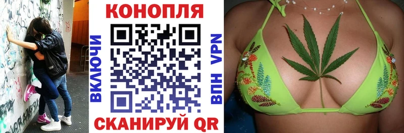 Конопля семена  Пущино 